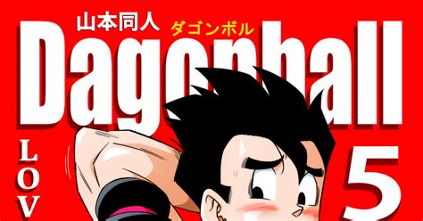 love triangle z 5|COMIC H Triangulo Amoroso Z – Parte 4, COMIC H Triangulo.